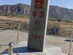 -图们国门景区