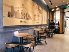 用餐区-星巴克臻选(北京世贸天阶店)