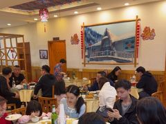 -鹤乡东北菜(崮山路店)