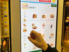 -麦当劳(星光行店)