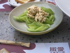 -椒爱水煮鱼川菜(皇姑万象汇店)