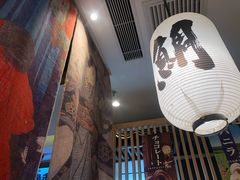 -沼津港渔市(宏伊国际广场店)