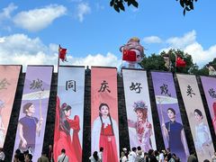 -台州府城(江南长城)