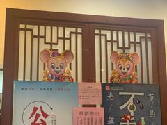 -京天红酒家(虎坊路店)
