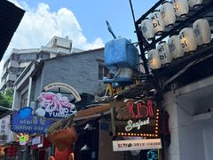 -桥东喜碧海鲜街(水东街店)