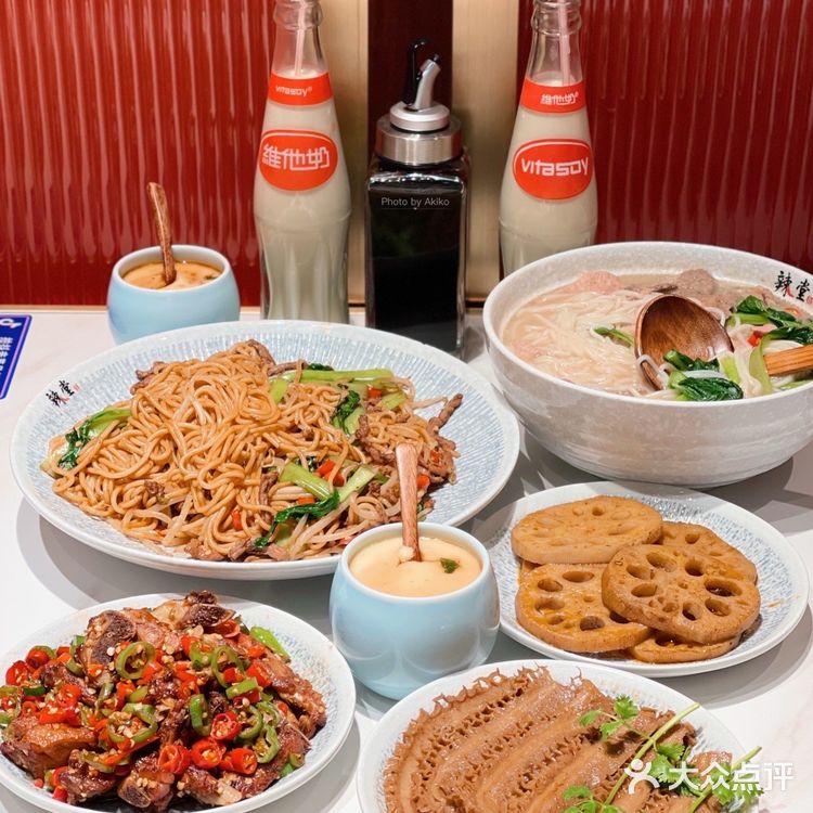 🔥辣到流瀑布汗💦的正宗江西🌸米粉来啦