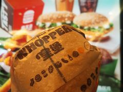 狠霸王牛堡-汉堡王(砂之船奥莱店)