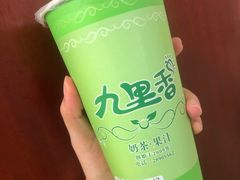 椰果奶茶-九里香奶茶果汁(碧湖店)