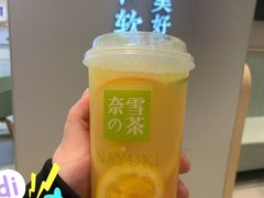 -奈雪的茶(振华商厦店)