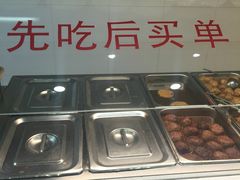 -常州银丝面馆(府琛店)