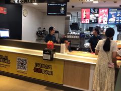 自助取餐区-麦当劳(番禺易发商业街店)