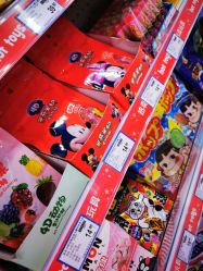 -玩具反斗城(正大广场店)