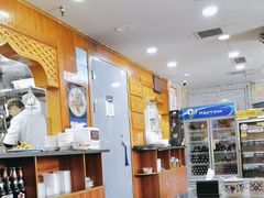 -中国传统伊兰拉面(石景山店)