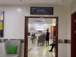-大连新百佳妇儿医院