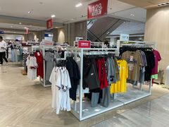 -BIGOFFS 超级折扣(仁恒伊势丹店)