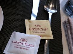 C:\Documents&nbsp;and&nbsp;Settings\Administrator\桌面\皇冠假日-广州中心皇冠假日酒店-环市食坊·海鲜自助餐厅