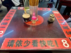 -逸桂禾面馆