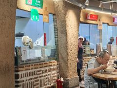 -袁家村关中印象体验店(砂之船奥特莱斯店)