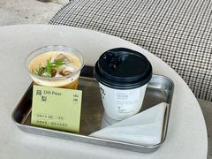 -SAANCI山池咖啡(海上世界文化艺术中心店)