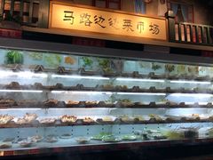 自助取餐区-马路边边串串香(双井直营店)