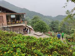 -远山有窑
