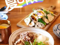 牛肉乌冬面-铃木食堂(丽都店)