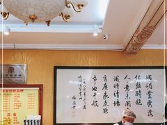 大堂-峨嵋酒家(德内店)