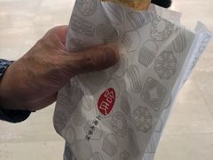 -上海哈尔滨食品厂(淮海中路店)