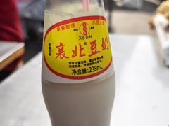 -幸福路牛肉面馆(总店)