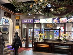 -味可道美食坊(福基路店)