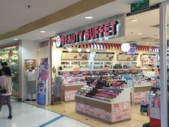 -尚泰清迈机场购物中心