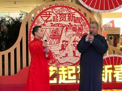 -鹏欣水游城