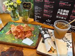 -饵块食光·云南有机手作饵块