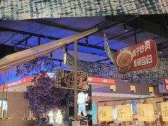 -茄子恰恰·新云南小炒(金池购物中心店)