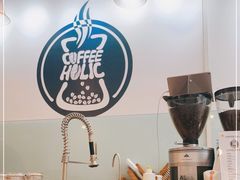 -COFFEE HOLIC(朝外SOHO店)