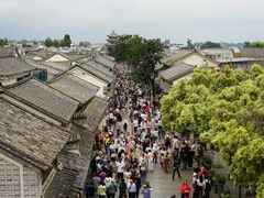-大理古城