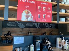 -星巴克(太原茂业天地店)