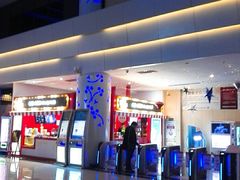 -幸福蓝海国际影城(烟台大悦城IMAX店)