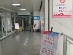 -合肥市图书馆