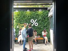 -% Arabica阿拉比卡咖啡(武康路店)