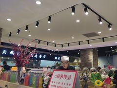 -和谐号(全运路万达店)