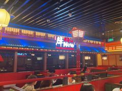 -牛New寿喜烧(金鹰世界店)