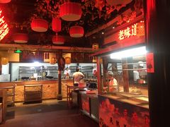 -苗岭侗寨(金阳店)