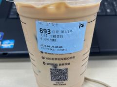 -瑞幸咖啡(7号国际商业中心店)