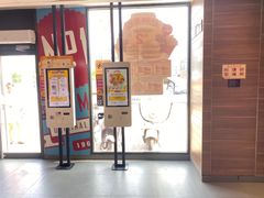 -麦当劳(得来速店)