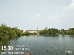 -南通濠河风景名胜区