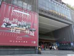 -江宁织造博物馆