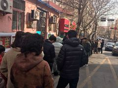 -王记西鎮电烤肉(汶上路店)