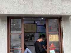 门面-天府面庄(天平路店)