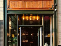 门面-The Rug Cafe(王府中环店)